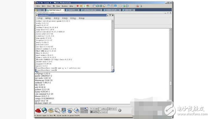 Linux操作系統(tǒng)基本使用知識，Linux操作系統(tǒng)操作流程圖文詳解