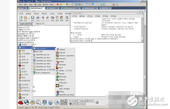 Linux操作系統(tǒng)基本使用知識，Linux操作系統(tǒng)操作流程圖文詳解
