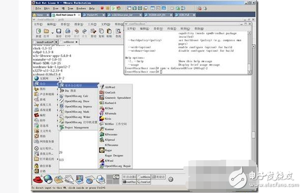 Linux操作系統(tǒng)基本使用知識，Linux操作系統(tǒng)操作流程圖文詳解