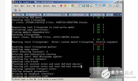 Linux操作系統(tǒng)基本使用知識，Linux操作系統(tǒng)操作流程圖文詳解