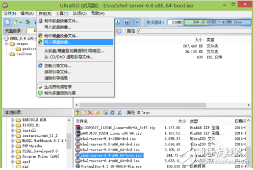 linux系統(tǒng)怎么用u盤安裝教程，圖文詳解