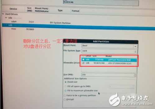 linux系統(tǒng)怎么用u盤安裝教程，圖文詳解