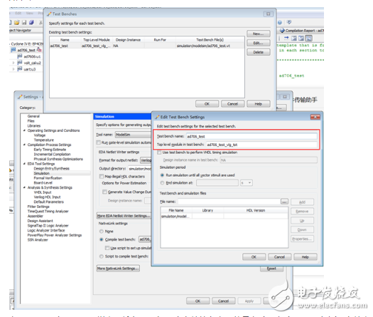 modelsim仿真沒(méi)有波形或看不到波形的原因及解決方法