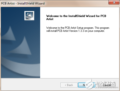 印刷電路板設(shè)計軟件PCB Artist 1.3.3免費版下載