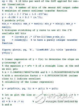 如何利用LUT來(lái)實(shí)現(xiàn)FPGA中的DSP功能