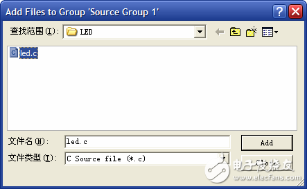 [STC89C52RC單片機(jī)]如何使用Keil3開(kāi)發(fā)51單片機(jī)程序