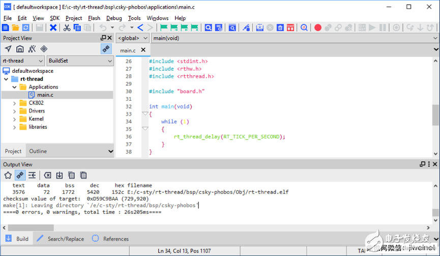 中天微致力豐富生態(tài)建設(shè)，加速客戶芯片產(chǎn)品開發(fā)