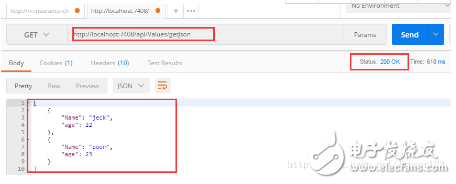 c# WebApi之接口返回類型詳解