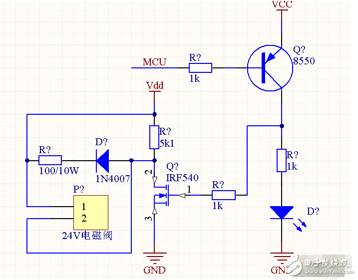 單片機(jī)5V輸出怎么樣去驅(qū)動(dòng)一個(gè)24V的電磁閥？