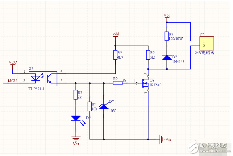 單片機(jī)5V輸出怎么樣去驅(qū)動(dòng)一個(gè)24V的電磁閥？