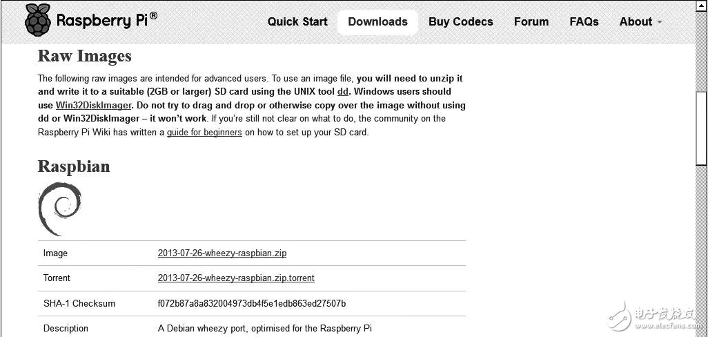 樹莓派配置_樹莓派能裝什么系統(tǒng)