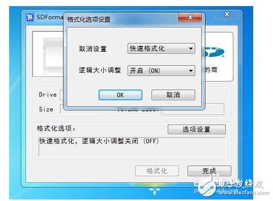 樹莓派的種類_樹莓派安裝教程