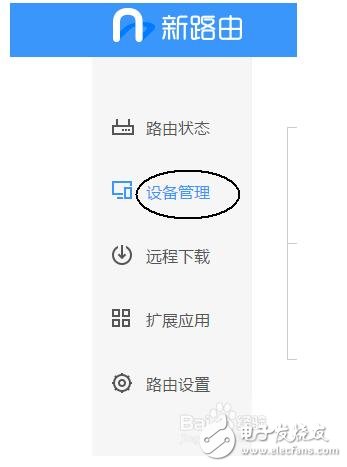樹莓派的種類_樹莓派安裝教程