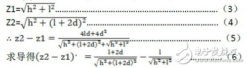 基于AT89S52的防撞小車系統(tǒng)設(shè)計
