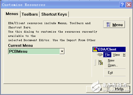 Protel 99SE漢化版無增刪PCB層數(shù)菜單解決方法