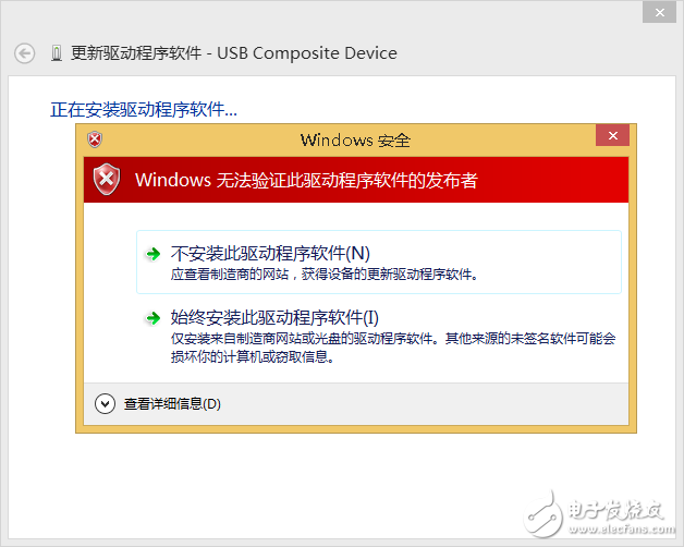 如何在Win8/8.1/10系統(tǒng)使用Hidizs AP100的USB-DAC功能