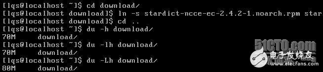 linux下使用 du查看某個(gè)文件或目錄占用磁盤空間的大小