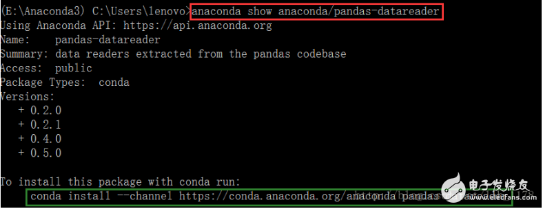 python2與python3問題的分析