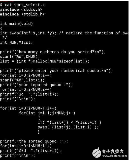 c語(yǔ)言排序算法之選擇排序法