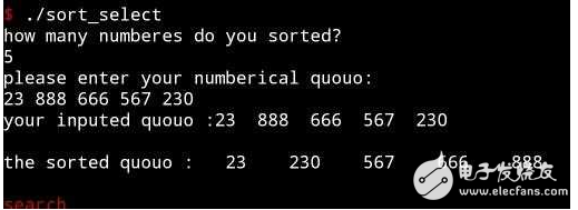c語(yǔ)言排序算法之選擇排序法