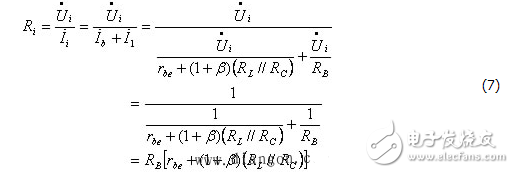 共集放大電路輸出電阻的計(jì)算方法