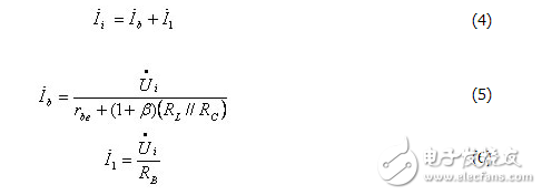 共集放大電路輸出電阻的計(jì)算方法