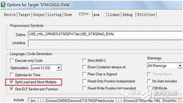 話說(shuō)STM32F4系列的總線矩陣與訪問(wèn)調(diào)度
