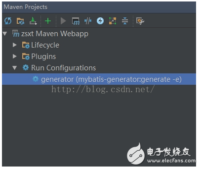 Maven工具生成Mybatis的代碼及映射的文件