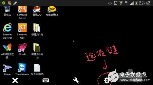 手機(jī)teamviewer怎么用_怎么控制電腦？