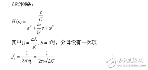 LC低通濾波器的截止頻率是怎么推導(dǎo)出來(lái)的？公式是什么？