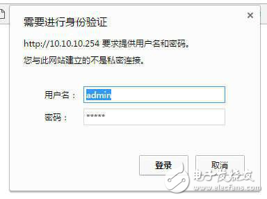 藍牙網關TD03怎么配置_TD03配置參數