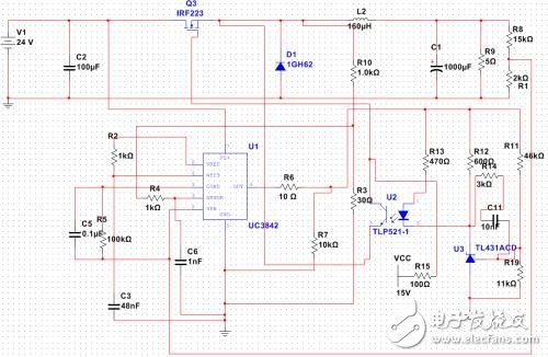 buck電路是什么意思_buck電路簡(jiǎn)介