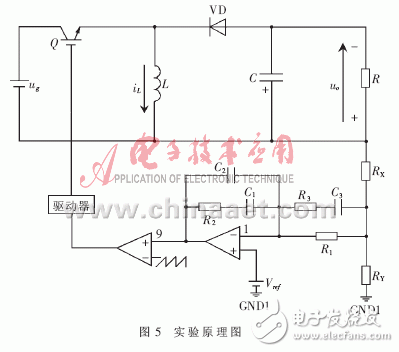 buck電路是什么意思_buck電路簡(jiǎn)介