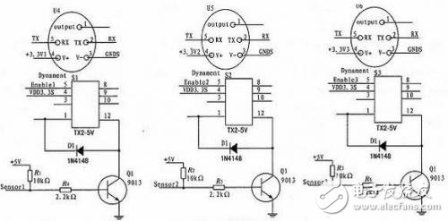  基于STM32的便攜式二氧化碳監(jiān)測(cè)儀設(shè)計(jì)
