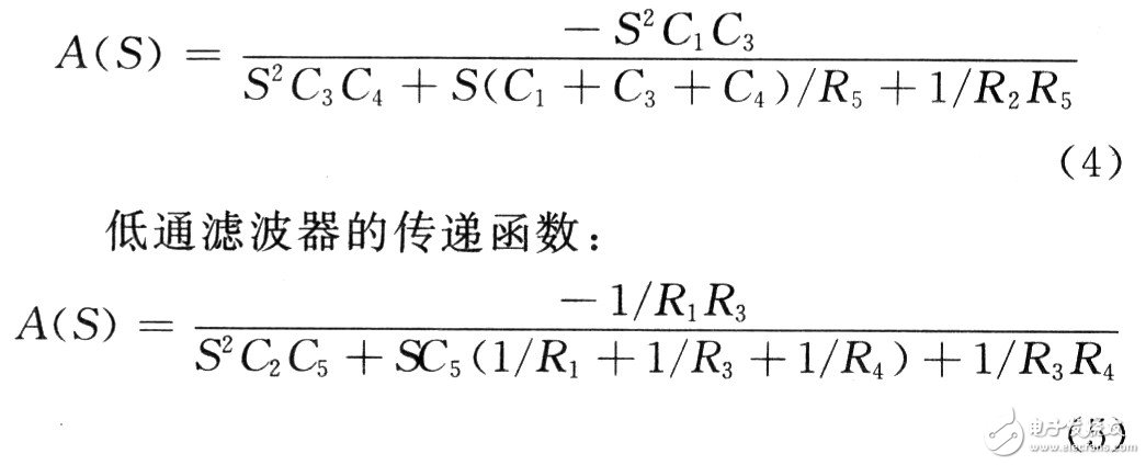  低噪聲便攜式的心電監(jiān)測(cè)儀設(shè)計(jì)和實(shí)現(xiàn)