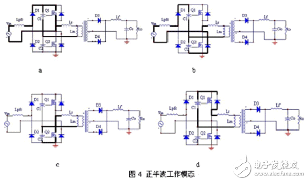 基于無橋Boost的單級(jí)PFC半橋DC/DC變換器