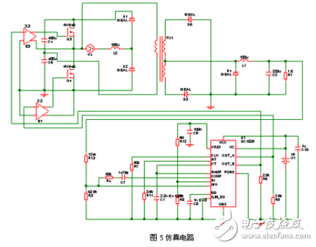 基于無橋Boost的單級(jí)PFC半橋DC/DC變換器
