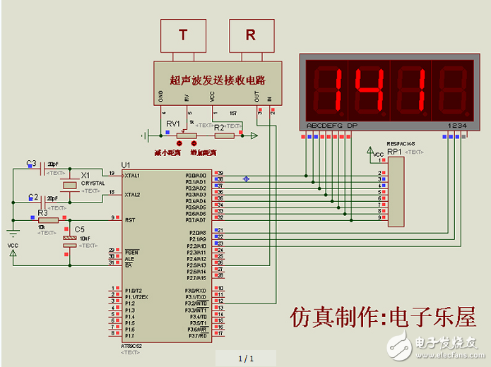 超聲波測(cè)距程序(附原理圖)
