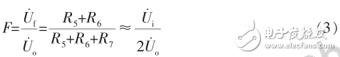 LM386應用電路之小功率主動聲吶發(fā)射及接收電路