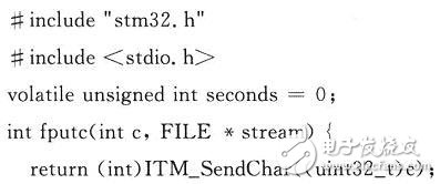  基于CMSIS標(biāo)準(zhǔn)的Cortex-M3的應(yīng)用軟件開(kāi)發(fā)