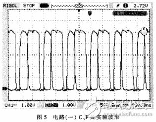 能實(shí)現(xiàn)連續(xù)可調(diào)移相的高頻模數(shù)結(jié)合移相電路設(shè)計(jì)