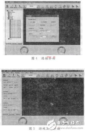 表面肌電檢測與訓(xùn)練系統(tǒng)中的軟硬件是怎樣設(shè)計的？