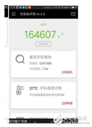 金立s10和小米6哪個好？國產(chǎn)四攝神機誰拍照更美