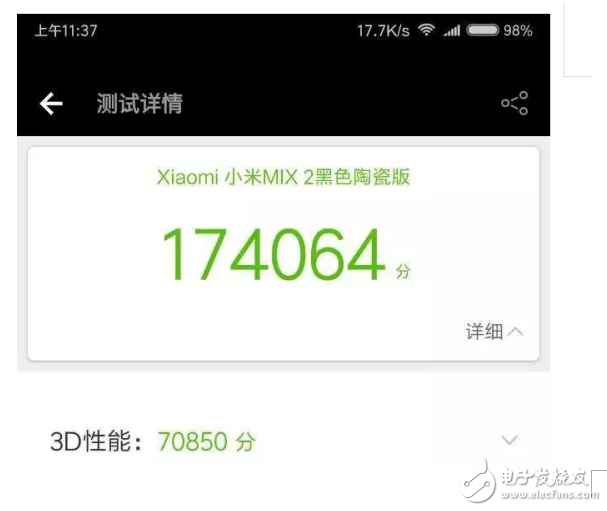 一加5和小米mix2哪個(gè)好？全面屏和雙攝的選擇