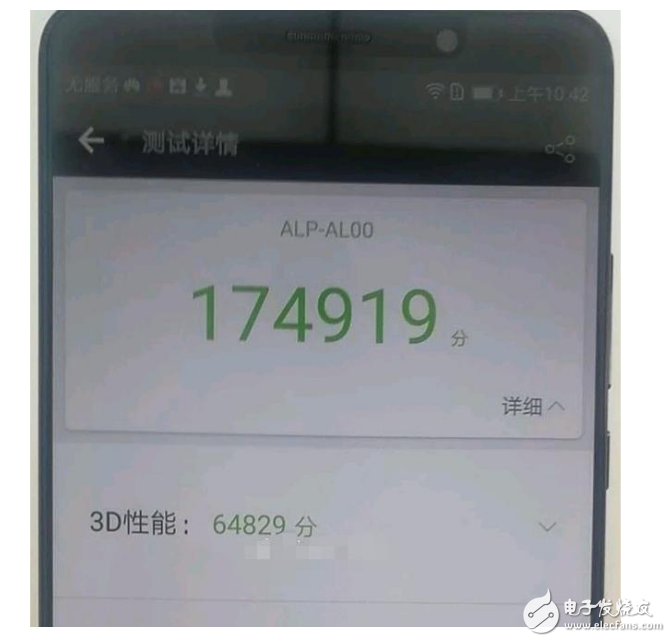 華為mate10和榮耀v10哪個(gè)好？看個(gè)人喜好和能力