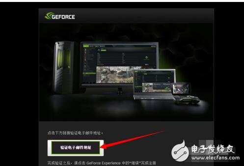 英偉達(dá)顯卡驅(qū)動更新_英偉達(dá)顯卡驅(qū)動設(shè)置