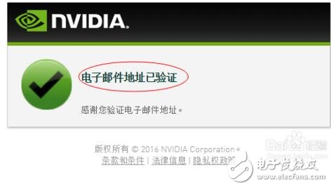 英偉達(dá)顯卡驅(qū)動更新_英偉達(dá)顯卡驅(qū)動設(shè)置