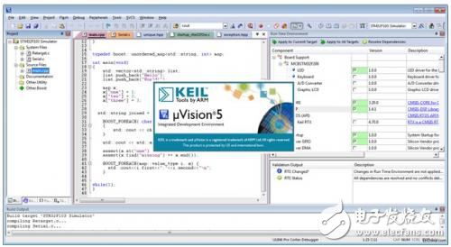淺談Keil uVision5、RealView MDK、Keil C51之間的關(guān)系