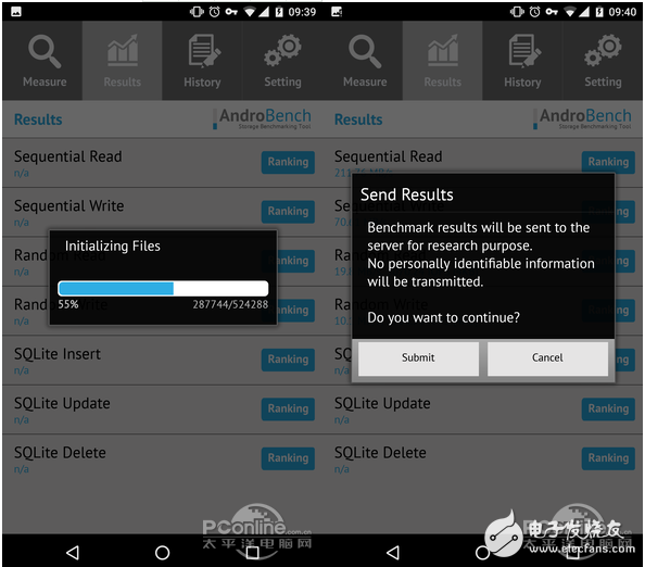 怎么測(cè)試手機(jī)是ufs還是emmc？
