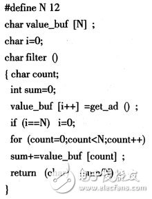 怎樣根據(jù)控制器選擇合適的嵌入式測(cè)控系統(tǒng)數(shù)字濾波方法？